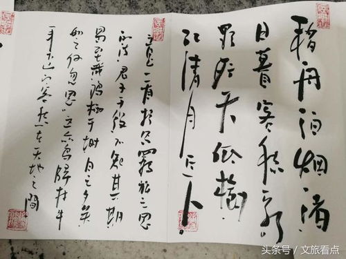 與其在人海中等待千年，不如在袁家村的清風(fēng)閣大醉一晚