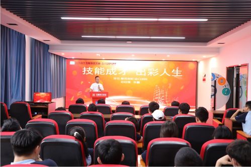 西安新華電腦軟件學(xué)校 計算機技術(shù)培訓(xùn)助力陜西IT人才就業(yè)