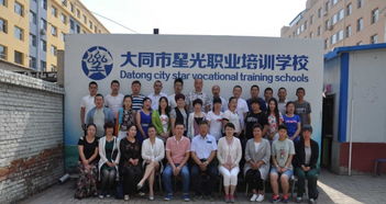 計算機技能培訓(xùn)與創(chuàng)業(yè)培訓(xùn) 開啟數(shù)字時代雙翼