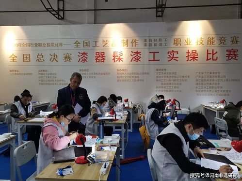 工美大師李宏超受邀出任全國工藝品制作職業(yè)技能競賽總決賽裁判